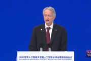直擊WAIC丨諾獎(jiǎng)得主杰弗里·辛頓：大語(yǔ)言模型比人類(lèi)更厲害