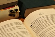 園城黃金（600766）收到處罰決定書，股民索賠分析
