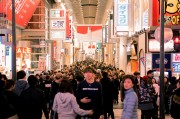 “4月2日”前夜止跌，美股在賭什么？