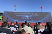 全球首臺(tái)！禾望變頻器助力220T純電動(dòng)礦用自卸車下線