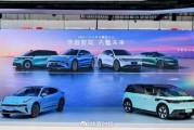官宣收購(gòu)領(lǐng)克51%股權(quán)后，極氪首發(fā)浩瀚智駕2.0端到端Plus架構(gòu)