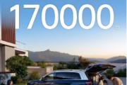 問(wèn)界M9大定破17萬(wàn)臺(tái)，車規(guī)級(jí)投影巨幕標(biāo)配時(shí)代已至？