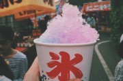 AI電力需求強(qiáng)勁，美孚也要來分一杯羹