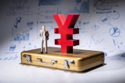 如何合理確定保險(xiǎn)業(yè)務(wù)員的提成方式？這種提成方式對保險(xiǎn)業(yè)務(wù)有何影響？