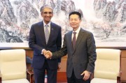 吳清主席會見淡馬錫控股首席執(zhí)行長、證監(jiān)會國際顧問委員會委員狄瀾