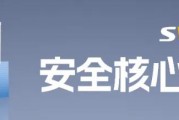 最高10派45元！儲(chǔ)能企業(yè)大額分紅
