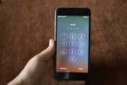 iPhone ID注冊(cè)全攻略，輕松上手，暢享蘋(píng)果生態(tài)，輕松掌握iPhone ID注冊(cè)，暢游蘋(píng)果生態(tài)全攻略