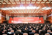 勁牌吳少勛最新講話：盡管形勢很困難，但我們要樹立信心
