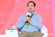 智譜首席運(yùn)營官張帆：ChatGPT現(xiàn)象級爆發(fā)，某種程度帶來了更多的公平和普惠