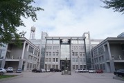 湖南一名干部從辦公樓墜樓，最新情況