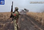 俄議員：朝鮮特種部隊正在協(xié)助俄羅斯作戰(zhàn)！普京簽署法令，反制西方！澤連斯基宣布這一導(dǎo)彈試射成功