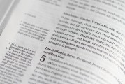 律師事務(wù)所注冊全攻略，流程、注意事項及所需材料，一站式律師事務(wù)所注冊指南，流程解析與關(guān)鍵要點