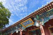 多所高校宣布擴招計劃 一文了解招生名額、專業(yè)方向