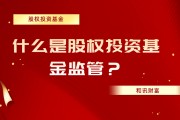 如何進(jìn)行基金資產(chǎn)配置？資產(chǎn)配置的要點(diǎn)有哪些？