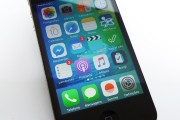 一文看懂|蘋果發(fā)布帶人工智能功能的iPhone 16、新款智能手表及耳機(jī)