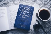 Quora注冊指南，輕松開啟你的知識探索之旅，Quora注冊全攻略，輕松開啟你的知識探索之旅
