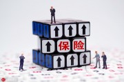 新手如何購買保險(xiǎn)？新手買保險(xiǎn)有哪些注意事項(xiàng)？