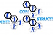交通流量網(wǎng)站，智慧交通時(shí)代的利器