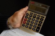 揭秘企業(yè)注冊(cè)資金計(jì)算方法，關(guān)鍵步驟與注意事項(xiàng)，企業(yè)注冊(cè)資金計(jì)算全攻略，關(guān)鍵步驟與注意事項(xiàng)大揭秘
