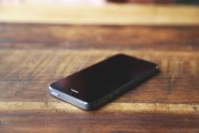蘋果App Store注冊(cè)指南，輕松開啟您的應(yīng)用之旅，蘋果App Store注冊(cè)攻略，輕松踏上應(yīng)用開發(fā)之旅