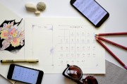 打造高效工作生活，時(shí)間記錄網(wǎng)站搭建指南，高效工作生活指南，時(shí)間記錄網(wǎng)站搭建全攻略，高效工作生活指南，時(shí)間記錄網(wǎng)站搭建全攻略