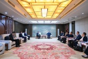 王宏會(huì)見(jiàn)中信信托黨委書記、董事長(zhǎng)蘆葦一行