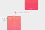 微信，又上新功能！網(wǎng)友：王炸