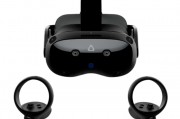 HTC VIVE Focus Vision 頭顯首銷(xiāo)：VR 眼動(dòng)追蹤、支持立體彩透，9888 元