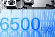 小米16上7000+mAh？丨YU7更出圈，電池信息公布