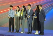 倍頭條 | 倍杰特董事長權(quán)秋紅受邀出席2024證券時(shí)報(bào)·新財(cái)富雜志分析師年會(huì)頒獎(jiǎng)禮