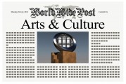 上海公司注冊全攻略，流程、注意事項(xiàng)及常見問題解答，上海公司注冊一站式指南，流程解析與常見問題解答
