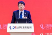 劉俏：好的金融應(yīng)該簡(jiǎn)單、直接、有效、透明，提升全要素生產(chǎn)率