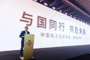國(guó)緣2049新品在上海酒博會(huì)發(fā)布，今世緣布局千元價(jià)格帶的王牌