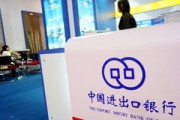 為什么銀行要實行客戶適當(dāng)性管理？