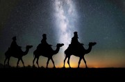 流星之夢(mèng)，一場(chǎng)宇宙的奇妙之旅，流星之夢(mèng)，宇宙的奇妙之旅