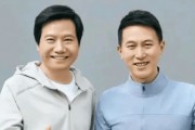 雷軍說，周受資有一種對(duì)世界復(fù)仇般的勤奮