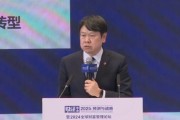 劉俏：消除18%的常住跟戶籍人口的差距，對提振消費是有價值的