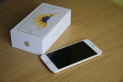 iOS好玩游戲免費，讓玩手機變得不再孤單！，精選免費ios好玩游戲，讓你與世界同行
