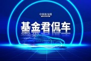 炸了，李斌突然透露！網(wǎng)友：拼了！