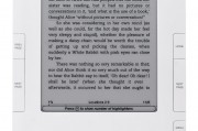 輕松掌握亞馬遜Kindle注冊步驟，暢享電子閱讀新體驗，亞馬遜Kindle注冊攻略，輕松開啟電子閱讀之旅