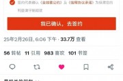 40歲以上不讓租房？自如客服回應(yīng)：不同房源產(chǎn)品有不同限制 合租限制45周歲以內(nèi)