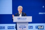 白重恩：減輕居民負擔，把九年義務(wù)教育延長到十二年
