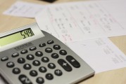 詳解如何注冊(cè)牧業(yè)有限公司，流程、注意事項(xiàng)及政策解讀，牧業(yè)有限公司注冊(cè)全攻略，流程解析、注意事項(xiàng)與政策要點(diǎn)