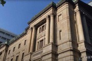 特朗普暗示8月1日截止日期前不會與日本達(dá)成貿(mào)易協(xié)議！距他威脅對日本商品征收25%關(guān)稅僅一周時(shí)間