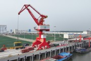 鳴笛啟航！山東能源兗礦泰安港集裝箱航運(yùn)業(yè)務(wù)開(kāi)通