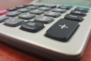 第二張卡注冊微信的詳細(xì)步驟解析，微信注冊新賬號步驟詳解