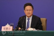 又一“航母級”基金要來了！