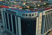 罕見！存款兩年利息更少？存款利率“倒掛”再現(xiàn)，業(yè)內(nèi)：屬于階段性特有現(xiàn)象