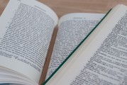 學校企業(yè)微信注冊指南，輕松開啟高效溝通新篇章，企業(yè)微信注冊攻略，學校高效溝通新起點