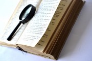 iPhone上免費解鎖游戲，尋找你的秘密小工具，玩轉(zhuǎn)iPhone，解鎖免費游戲的神器，尋找你的秘密小工具